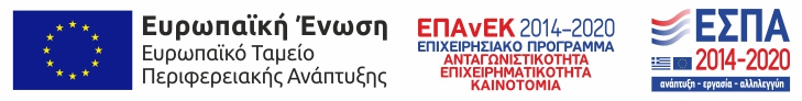 banner espa gr